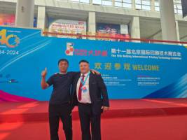 Клишемастер China Print 2025 в Китае, в Пекине с 15 по 19 мая 2025